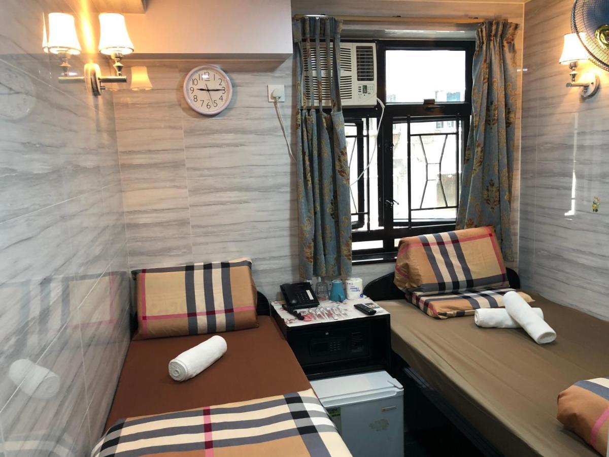 Dreamland Guest House Hong Kong Extérieur photo