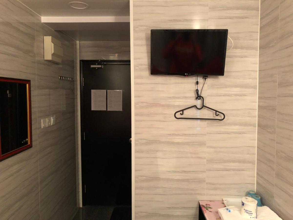 Dreamland Guest House Hong Kong Extérieur photo
