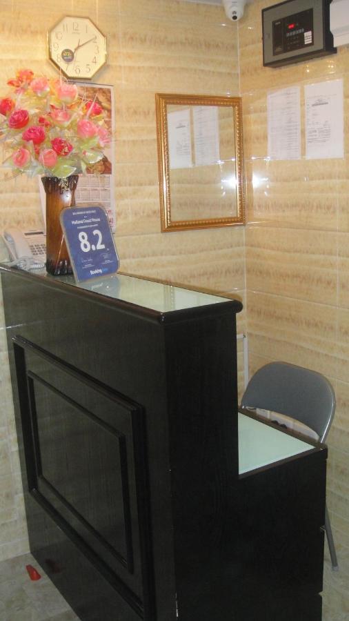 Dreamland Guest House Hong Kong Extérieur photo